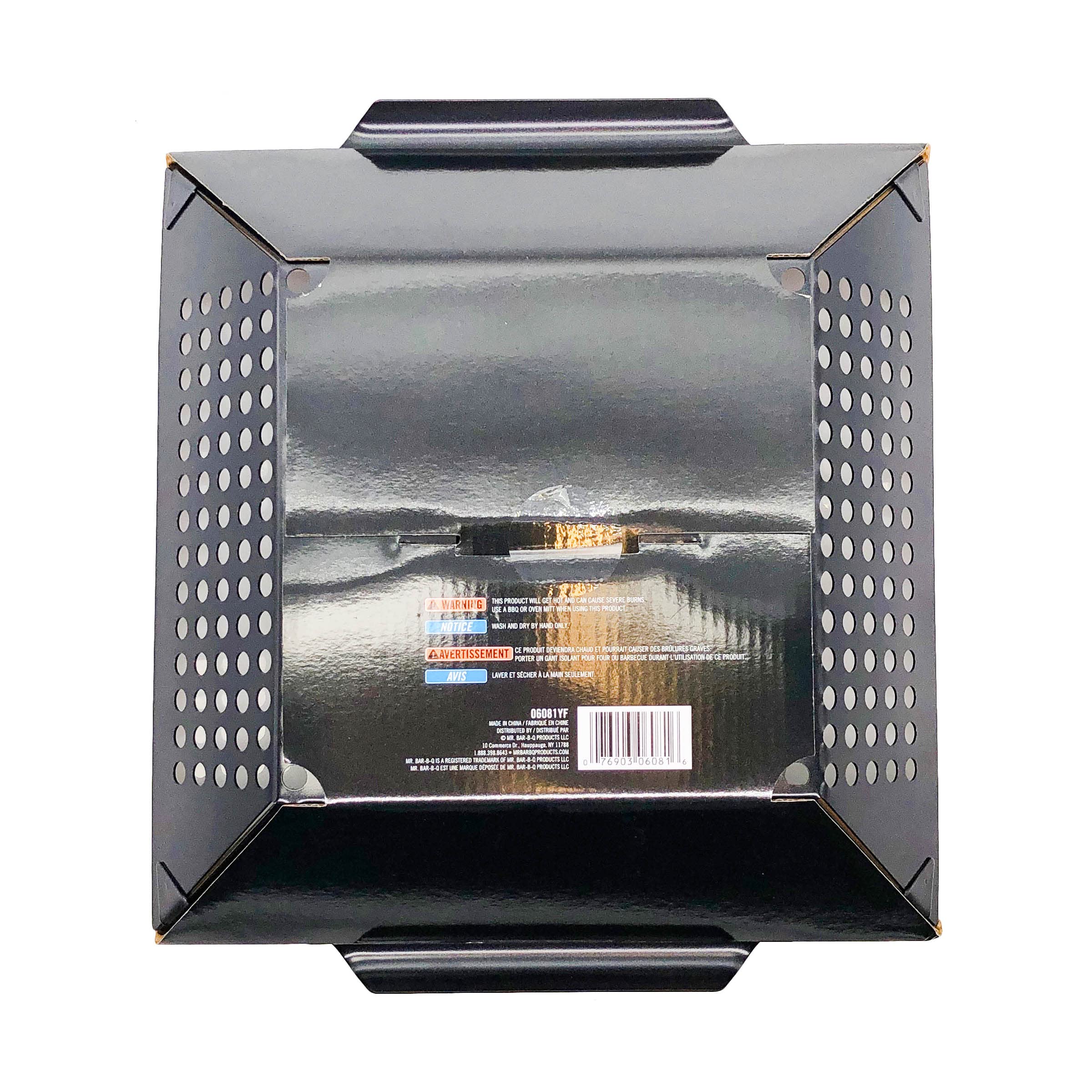 Mr. Bar-B-Q 06081X Wok Topper Non-Stick Coated, Black,12 x 12-inches